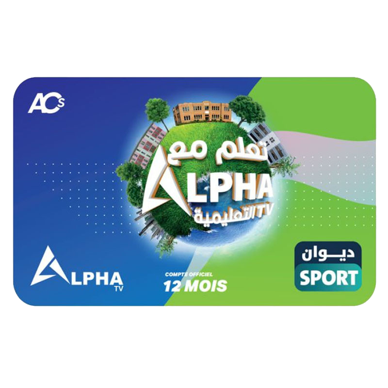 alpha-iptv-diwan-sport-taalimiya-12-mois ActiveCode