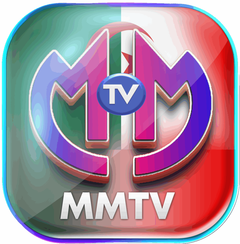 MMTV-DZ-Logo-1009x1024 ActiveCode