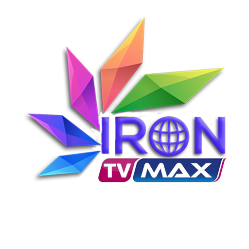 IRON_TV_MAX-logo ActiveCode